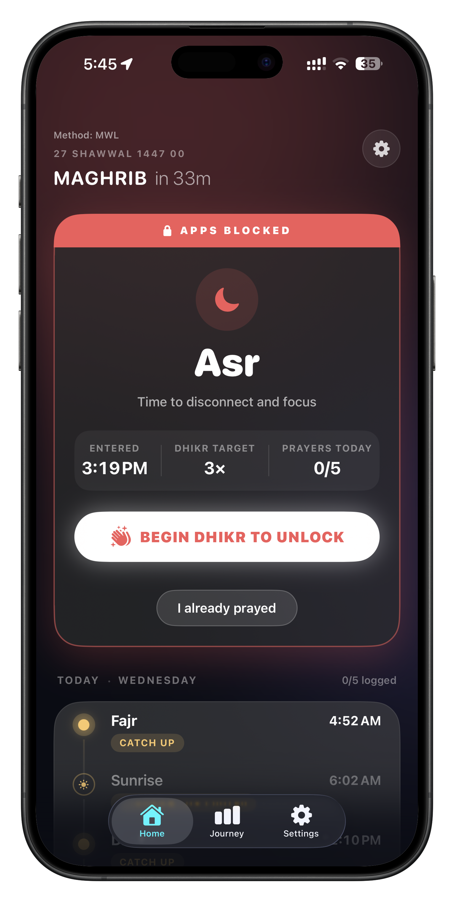 Dhikr Gate progress and blocked state